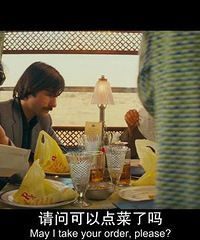 图解电影《穿越大吉岭》看见的,看不见了;记住的,遗忘了。