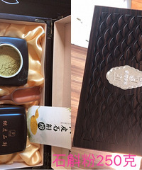 铁皮石斛