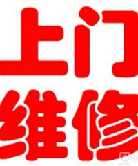 半路电动车坏了怎么办