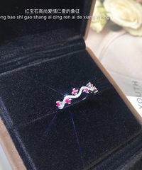 18K����Ȼ�챦ʯ��ʯ��ָ��ʯ��0.18