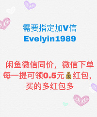 全新抽纸卷纸,5元一提,全国包邮