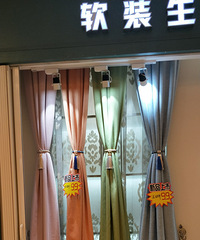杭州帘享布艺,促销活动开始啦