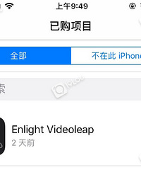 免密支付和自动续费两大坑!一大早莫名其妙被扣款253元