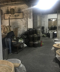 ����һ�ջ�