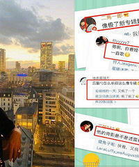 周杰伦终于要写歌了!看来你还记得你是个歌手!