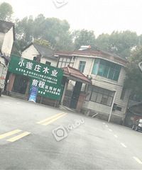 ��˵ʯ���ֶ�ͷ·ͨ�ˣ�ԭ���ǡ�