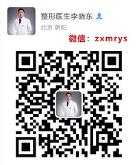 北京面部线雕的提升效果可以维持多久?李晓东面部提升好吗