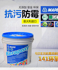 关于马贝填缝有需要可以参考了解,别样你不懂得美缝