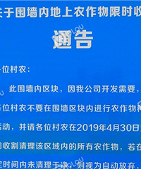 ��������ؿ��ֲ˵Ŀ�������