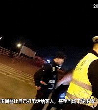 出租车里传出奇异香味!18岁女孩发微信出事儿,然后立马下跪