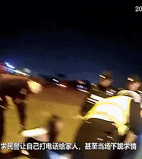 出租车里传出奇异香味!18岁女孩发微信出事儿,然后立马下跪