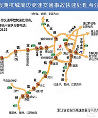 清明小长假高速免费!这些路段可能会堵!官方版出行攻略来了