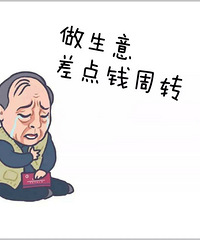 �����ײ����������