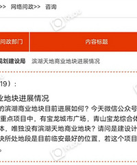 ���������ô�ˣ�