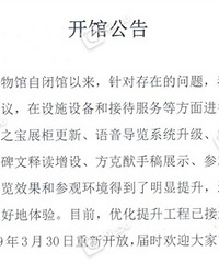 ���������ٰ���������¿��ţ�