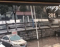 ͻ�����㽭һ��������ʻ�С��ڿշ��𡱣�˲���ճɻ���