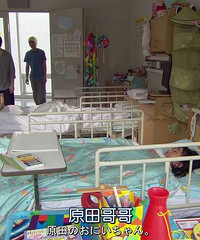 图解电影《今天是再见的日子》假如有一天厄运降临,请认真面对