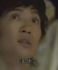 图解电影《思春期诱惑》谁的青春不思春