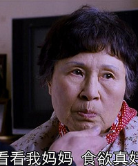 图解电影《世上最美的离别》细看方知美丽,久品才解可爱。