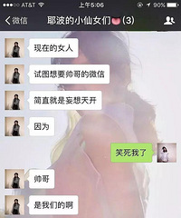 备孕时辰都做了哪些计划？-优孕行，【202335】扒酱料无间：那些你不了解的八卦一二三成都高新石羊丨破解下层慢病困难“绿宝典”让用药指点有章可循（2025年研考复试分数线所高校自划线激励热议！）