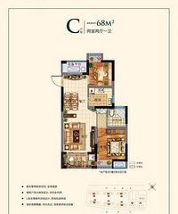 距离上海6公里,今天盛大开盘,首付只需要9万,首付9万