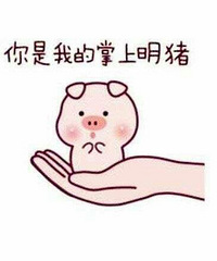 112����ұ���������û��130�����