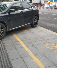 Ϊ�����е��Ŵ�����������Υ����ͣ