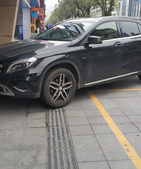 Ϊ�����е��Ŵ�����������Υ����ͣ