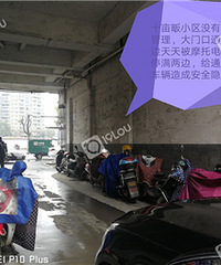 ����ͨ��ͣ��������ú�����