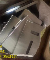 厂家直销 激光切割加工 钣材加工 钢板切割件激光打孔加工可定制