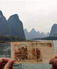 20块的背景地£¡