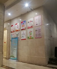 小住几日