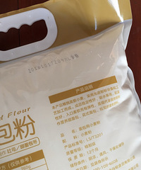 ���������5000g�߽�ۺ決ԭ��˽��������Ĳ���ԭ��ת��