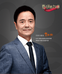 成都隆鼻哪家好? 贾德渊鼻子价位