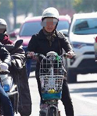 2��ඥͷ����������죡