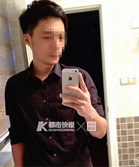 ?#35748;?#32593;红舞蹈女?#40092;?#34987;前男友杀害案开庭了 父母心都碎了
