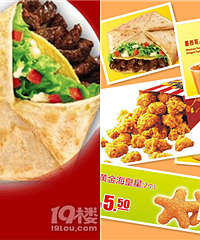有?#34987;?#21160;£¡来聊天£¬请你?#38405;?#29275;五方