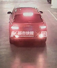 车子被堵毛1个小时£¬杭州小伙划了3个字£¡现在要赔8千