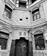 ��ʱ�⡪��ɽ�ǲ���