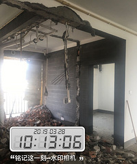 装修时拆除工程注意事项补充