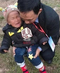 ?#20843;?#20004;个月大男宝宝补7万£¬有意私聊¡±妈妈竟在群里出售亲儿子