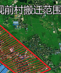 ��ǰ�������Ǩ����ʵʩ