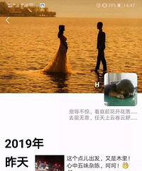 痛悼£¡这三十个曾经如此年轻鲜活的生命啊£¡永远回不来了