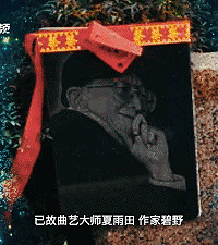 他经常在墓地重复一个动作10万次£¡这个神秘的职业有点感人