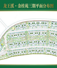 高尔夫?#20998;时?#22661;