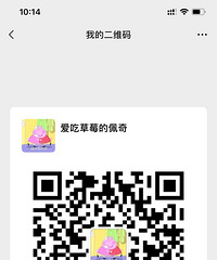 ¡¾夏日*清新*童装¡¿