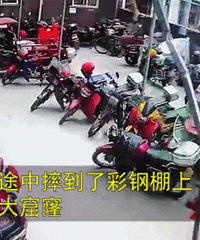 �����ˣ�6��Ů��26¥׹�º��Լ����������ˡ�