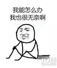 我妈非要10万彩礼!我不同意她不乐意了!