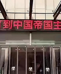 �Ի󣿣�ҽԺ�������֡��ձ����ꡱ���