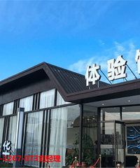 汉南广电兰亭风华怎么样?在哪里?投资合适吗?